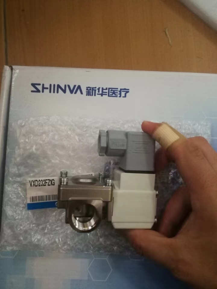 VXD2130G-04-4DR1进水电磁阀10mm代替VXD232FZ1G不锈钢底座铜底座 - 图1