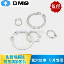 316 stainless steel shaft with blocking ring shaft blocking shaft snap ring GB894 snap spring M9M10M12M15M20-M75 can be set