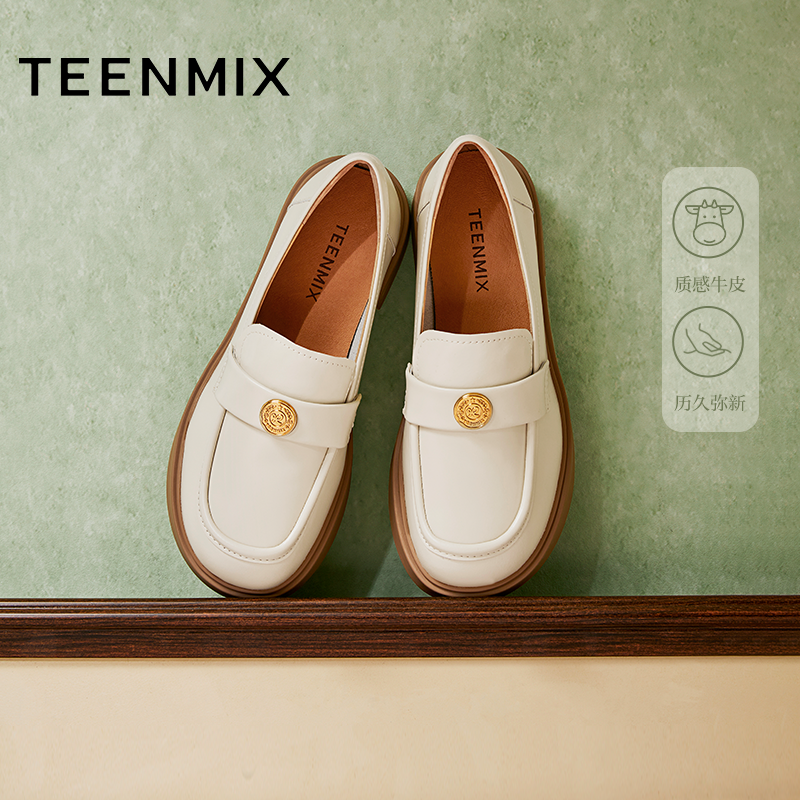 天美意平底学院英伦乐福鞋复古单鞋女小皮鞋季新款COY19CA4,淘宝优惠券,粉丝福利购,淘宝优惠卷