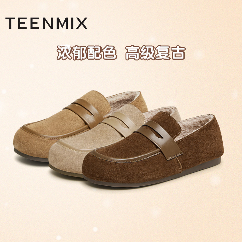  天美意teenmix勃肯鞋/软木鞋