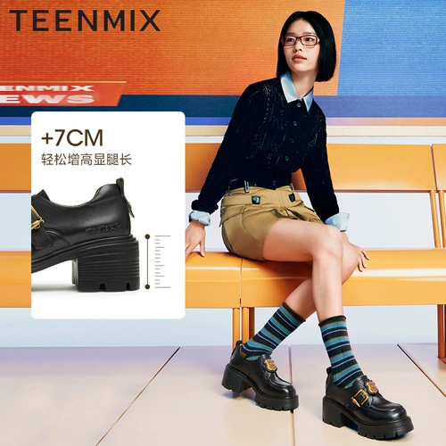 Новые женские кожаные туфли Tianmeiyi Crazy Zootopia от Wu Xuani на толстой подошве и увеличенной подошве из плюща