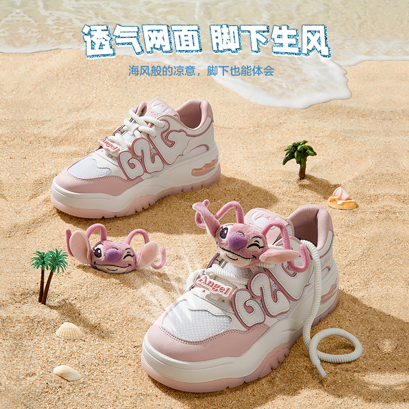 天美意史迪奇联名626透气运动板鞋女厚底面包小白鞋子夏新款