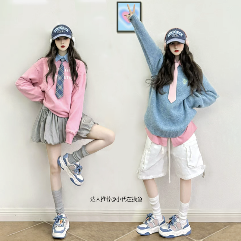 吴昕同款天美意疯狂动物城联名萌耳朵面包小白鞋女秋厚底加绒板鞋