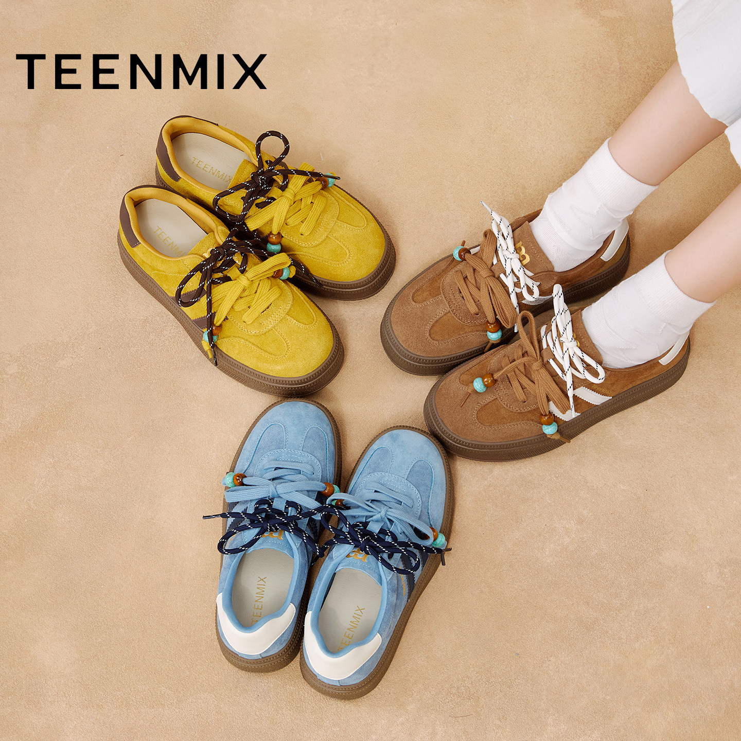 【新年礼物】天美意双鞋带厚底增高红色阿甘德训鞋女新款运动板鞋,淘宝优惠券,粉丝福利购,淘宝优惠卷