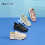 Спортивная модная весенняя повседневная обувь для отдыха на платформе, коллекция 2021