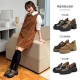 Новые женские кожаные туфли Tianmeiyi Crazy Zootopia от Wu Xuani на толстой подошве и увеличенной подошве из плюща