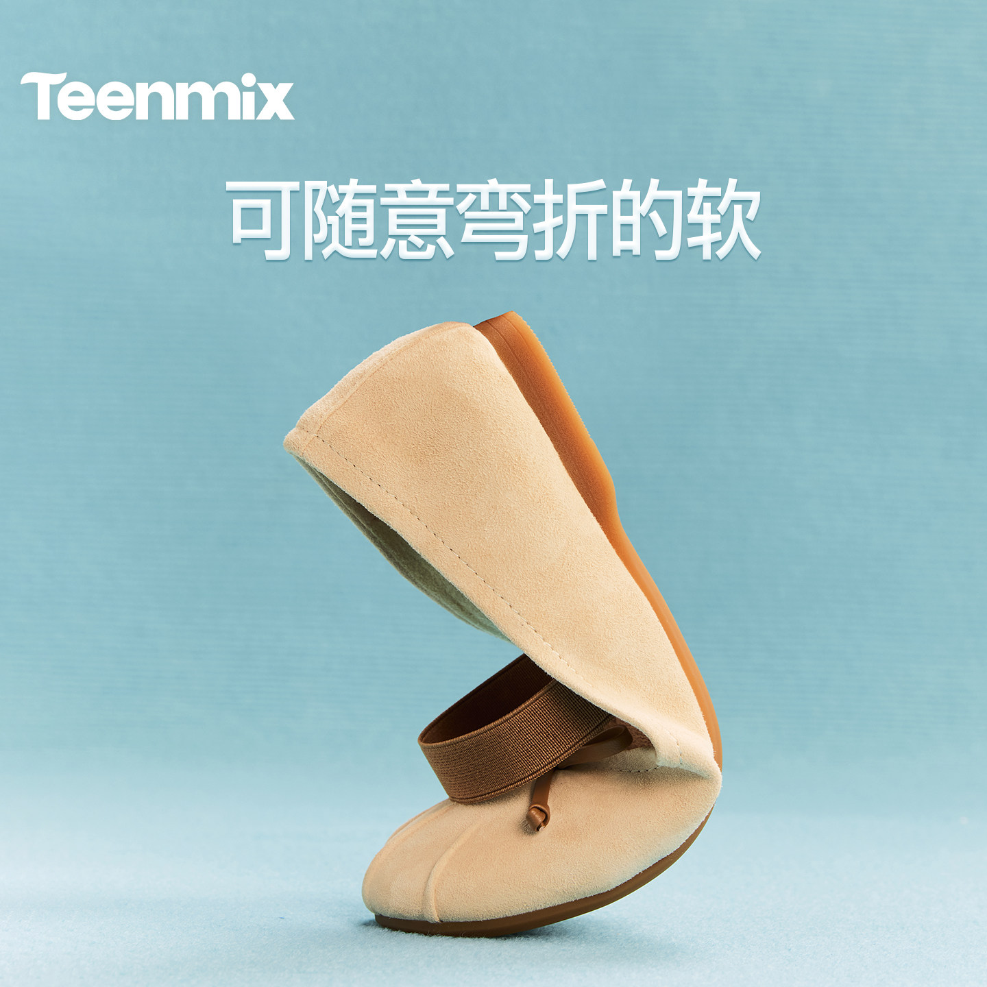 天美意蝴蝶结芭蕾玛丽珍鞋平底鞋女浅口单鞋2026春季新款BM591AQ6,淘宝优惠券,粉丝福利购,淘宝优惠卷