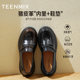 Tianmeiyi black chocolate thick-soled British loafers retro single shoes women's soft-soled small leather shoes spring new style