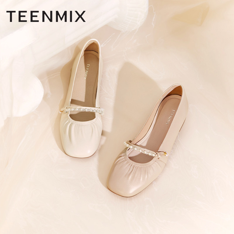 天美意软底甜美玛丽珍浅口女平底鞋 天美意teenmix单鞋