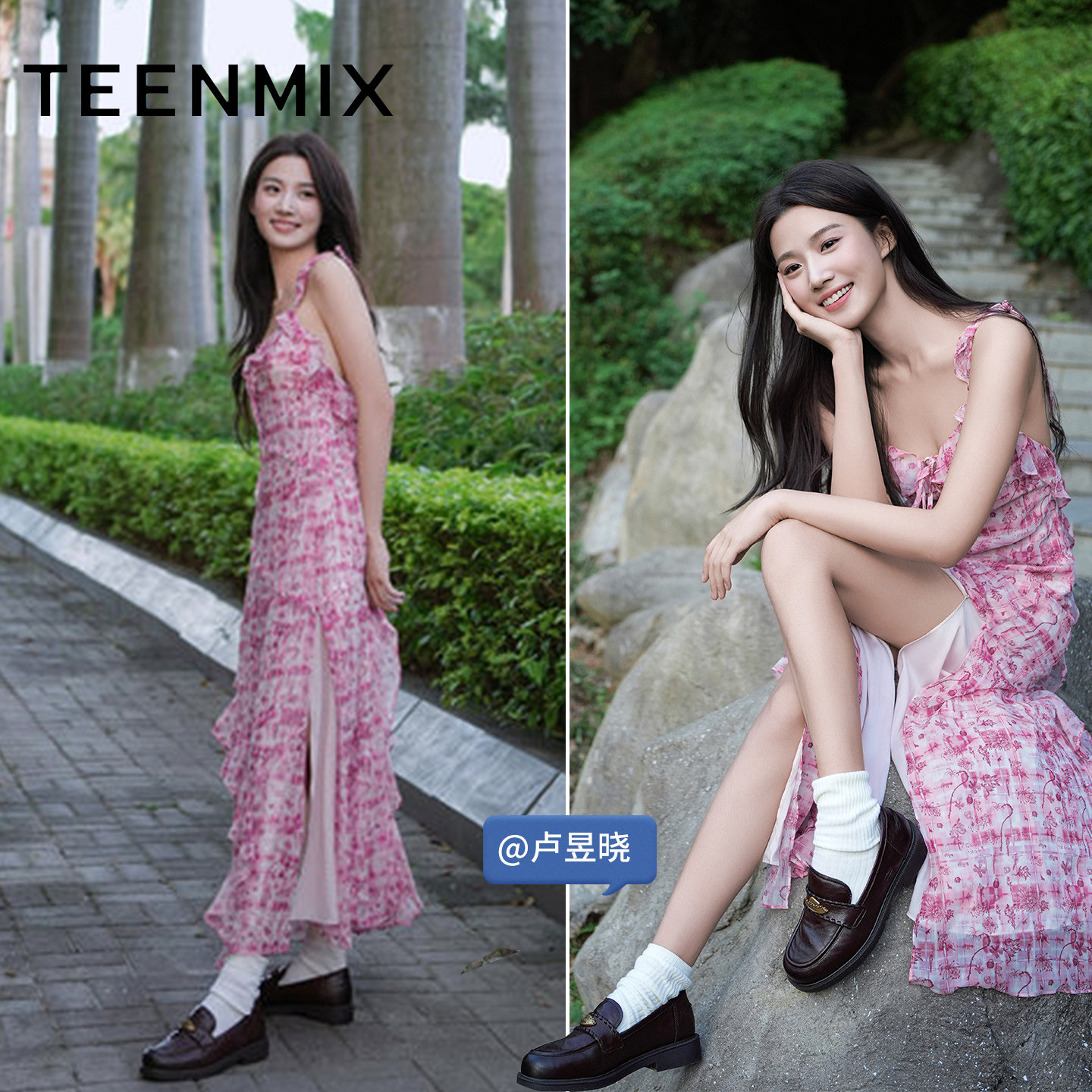 卢昱晓轧戏同款天美意玩具总动员常青藤乐福鞋平底鞋女厚底小皮鞋,淘宝优惠券,粉丝福利购,淘宝优惠卷