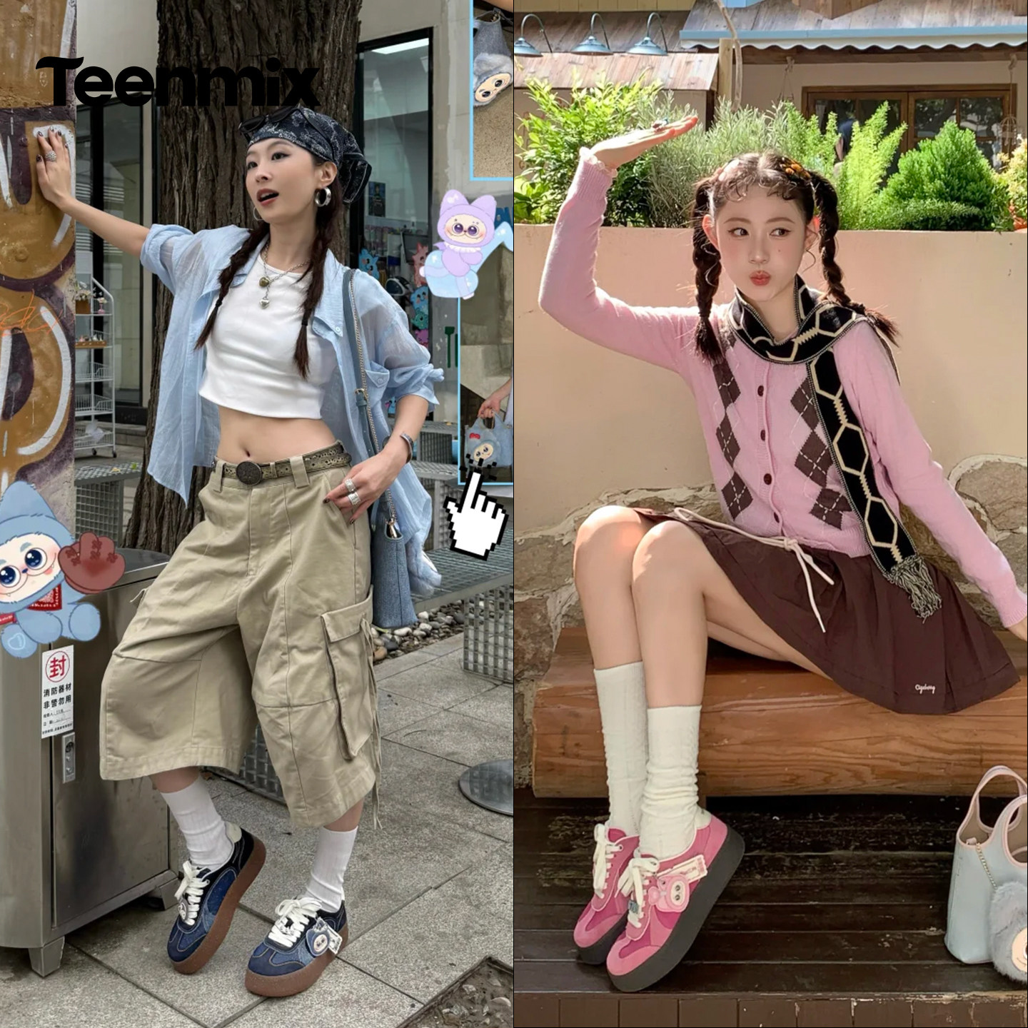 图 5
