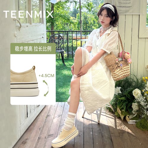 天美意胶卷光影厚底一脚蹬红色帆布鞋运动板鞋女休闲鞋秋季新款 - 图2