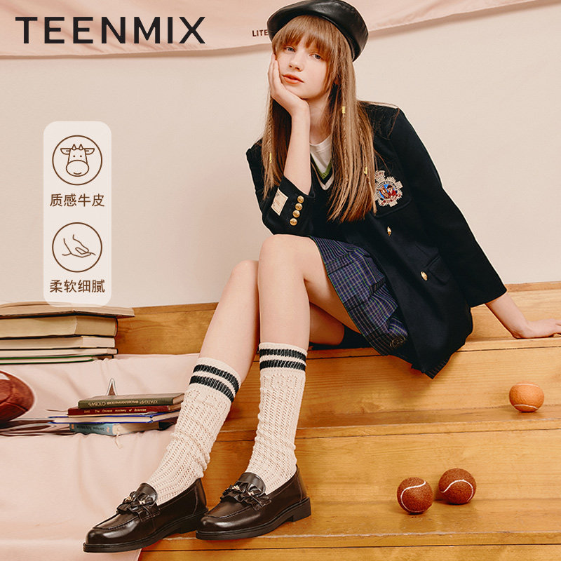  天美意teenmix乐福鞋（豆豆鞋）