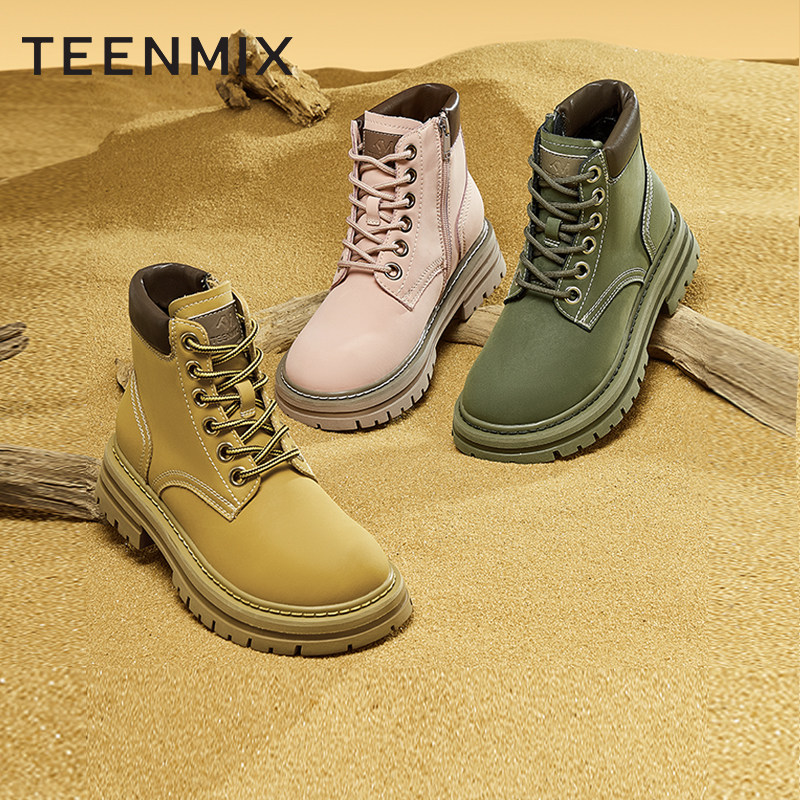 天美意厚底大黄女加绒工装冬马丁靴 天美意teenmix时装靴