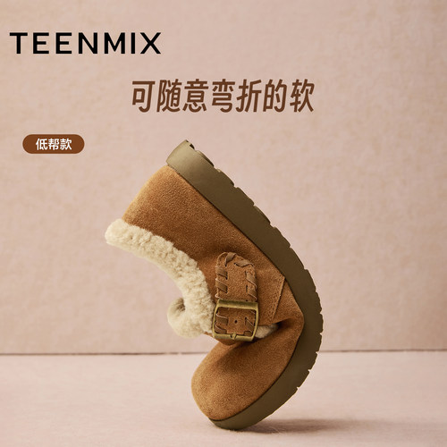 天美意厚底加绒保暖毛毛鞋棉鞋复古勃肯鞋女鞋子冬新款雪地靴短靴 - 图2