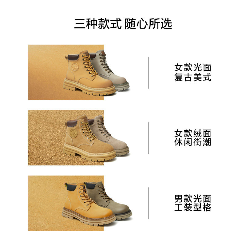 tata新款大黄加绒英伦风工装马丁靴 他她Tata马丁靴