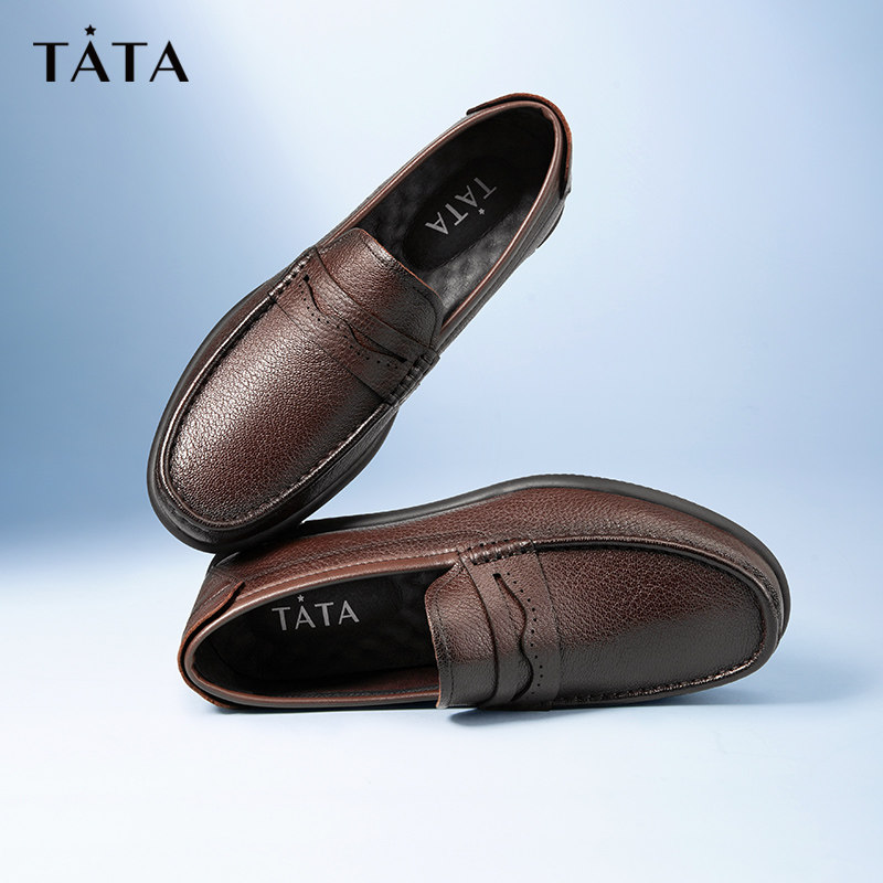 tata经典简约一脚蹬休闲豆豆鞋皮鞋 他她Tata休闲皮鞋