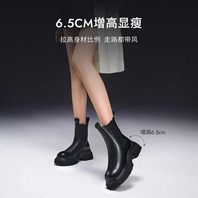 ������Ů�����³�ֱ���䡿TATA/����ʱ�������ж���ѥŮ�¿� ��ɫ�����-�ж��� 34444.27Ԫ(����ȯ)