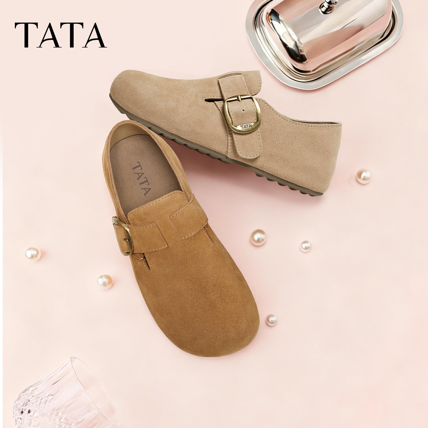 TATA他她女鞋2026春季新款勃肯鞋内增高时尚百搭深口鞋子CUG09AM6,淘宝优惠券,粉丝福利购,淘宝优惠卷