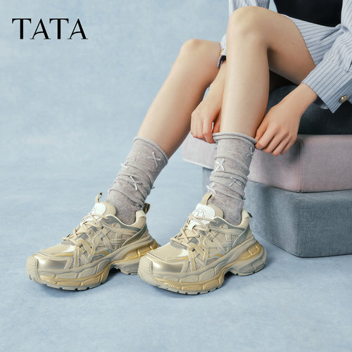 TATA他她太空玩家银色老爹鞋女透气厚底增高休闲鞋运动鞋秋季新款 - 图3