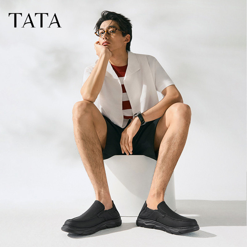 TATA他她一脚蹬透气皮鞋男款打孔商务休闲爸爸鞋2025新款72T35BM5,淘宝优惠券,粉丝福利购,淘宝优惠卷
