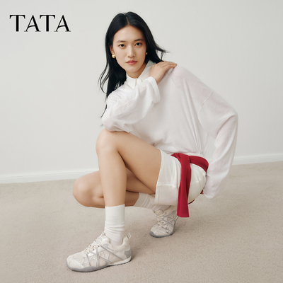 TATA他她小星芒女鞋运动鞋2026秋季潮流休闲阿甘鞋赤足鞋C2F01CM6