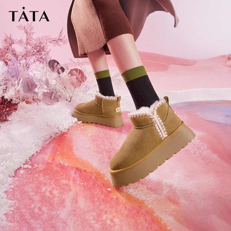  他她Tata时尚雪地靴