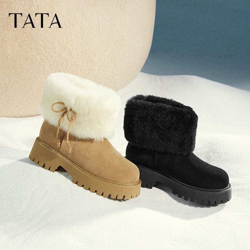 TATA他她千金靴厚底雪地靴女冬季加绒保暖加厚短靴棉鞋新CEN01DD4