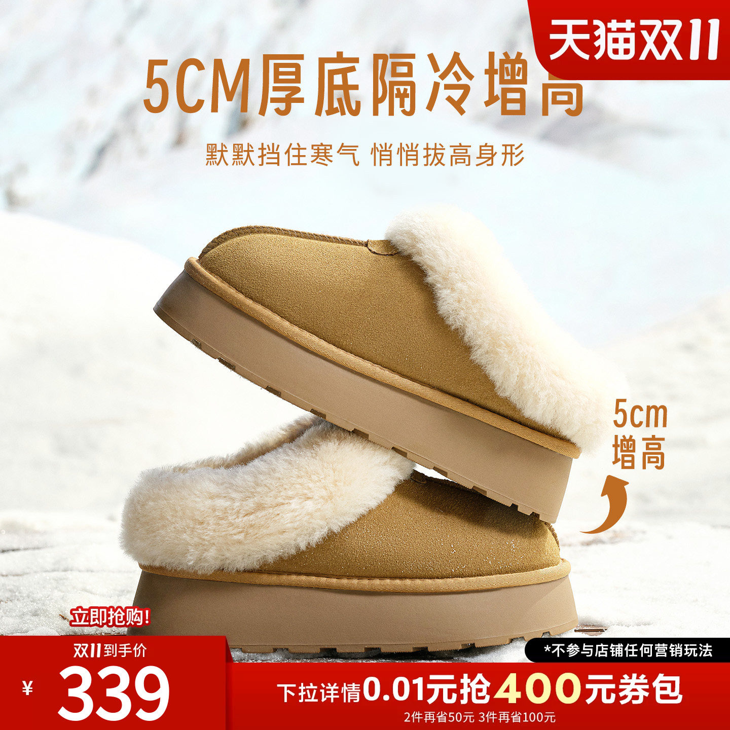 图 2