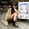 TATA women's boots winter fashion stretch boots plus velvet fashion boots slimming and heightening short boots CE401DZ5