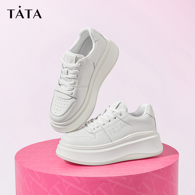 【所有姐姐的衣橱直播间】TATA休闲鞋厚底运动小白鞋,淘宝优惠券,粉丝福利购,淘宝优惠卷