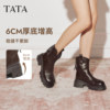 TATA women's boots winter fashion stretch boots plus velvet fashion boots slimming and heightening short boots CE401DZ5