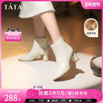 Tata He her temperament coarse heels Fashion Boots Lady Brief Ocean Gas Plus Suede Short Boots 2023 Winter New WDS05DD3