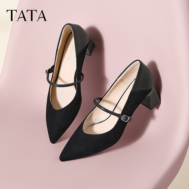 TATA他她女鞋粗跟玛丽珍鞋黑色高跟鞋小皮鞋2025羊皮单鞋XGM01AQ5,淘宝优惠券,粉丝福利购,淘宝优惠卷