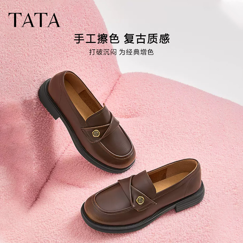 TATA他她半岛玫瑰英伦风乐福鞋女鞋山茶花小皮鞋单鞋春季7WX22CA4