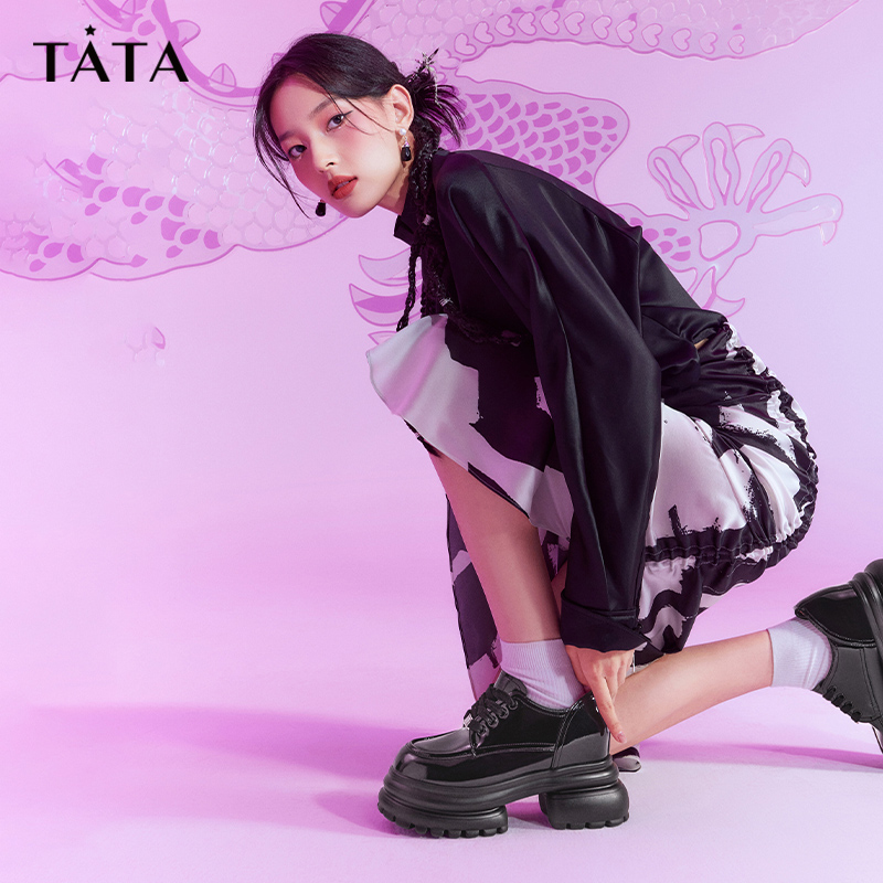  他她Tata深口单鞋