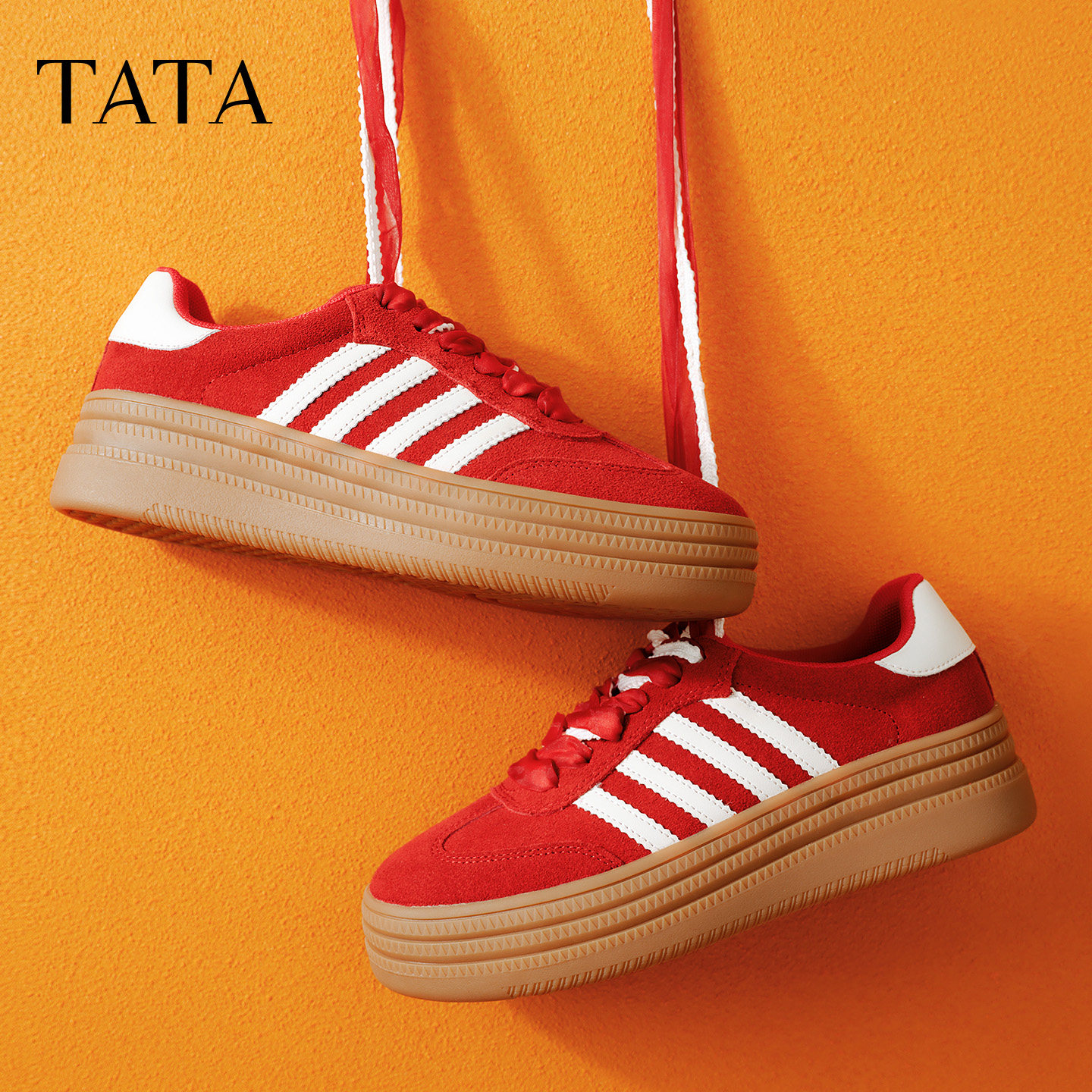 【胡可推荐】TATA他她女鞋2025舒适德训鞋女百搭,淘宝优惠券,粉丝福利购,淘宝优惠卷