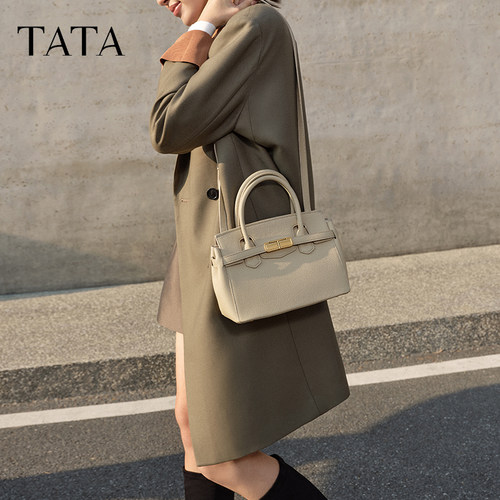 Tata他她法式气质铂金包女包包单肩包妈妈手提包托特包手拎包新款 - 图3