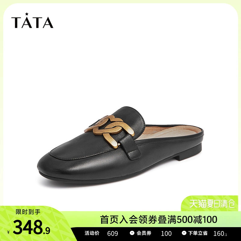 tata复古包头半拖鞋夏款穆勒凉鞋 他她Tata穆勒鞋