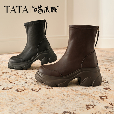 TATA他她喵爪靴2025冬季新款加绒时装靴女瘦瘦短靴弹力靴CEG07DZ5