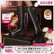 Tata he she high cylinder thick bottom knight boots woman plus velvet brief Inn Tide Cool Boots 2023 Winter 7FN88DG3