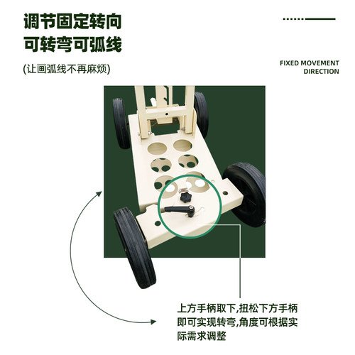 足球场划线车划线器田径跑道手推划线标识喷漆草坪草地画线机威习 - 图2