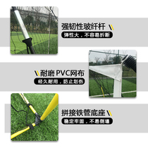 Childrens football door folding portable Easy Five-man-made football door folding portable ball door trio-made football door