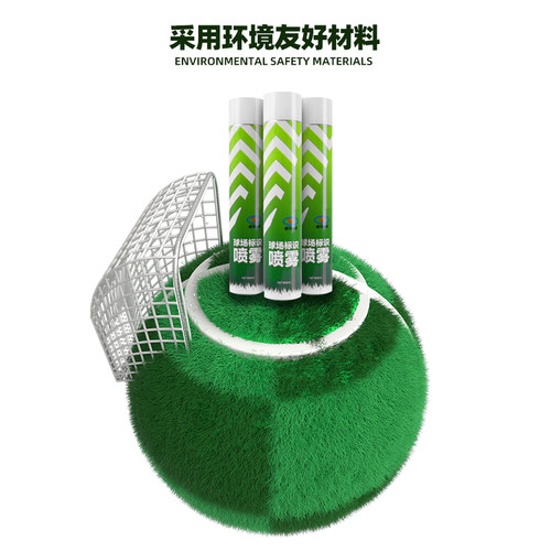 足球场划线车划线器田径跑道手推划线标识喷漆草坪草地画线机威习 - 图3