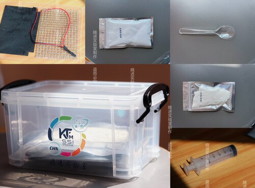 凯史科技全新升级二氧化碳CH3氧化铜氧化锌甘斯制作盒DIY套装gans - 图3