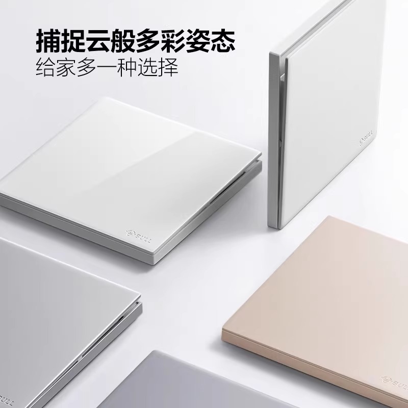 公牛G58哑光暮雪白色超薄墙壁开关插座面板16a哑光奶油风G60五孔 - 图3