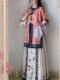 Huarongmanman Qing Han women's Hanfu double-breasted round neck antique ethnic costume heavy industry printed horse face skirt spring and summer