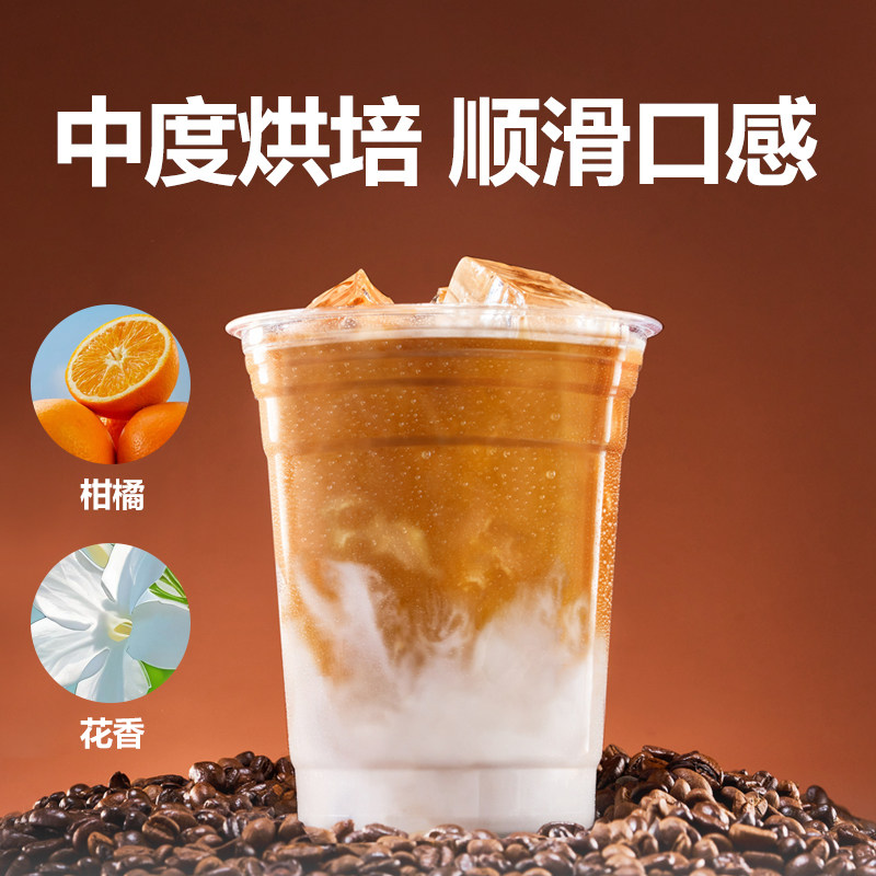 进口原装印尼咖啡豆EXCELSO黄金阿拉比卡中烘焙现磨手冲,淘宝优惠券,粉丝福利购,淘宝优惠卷