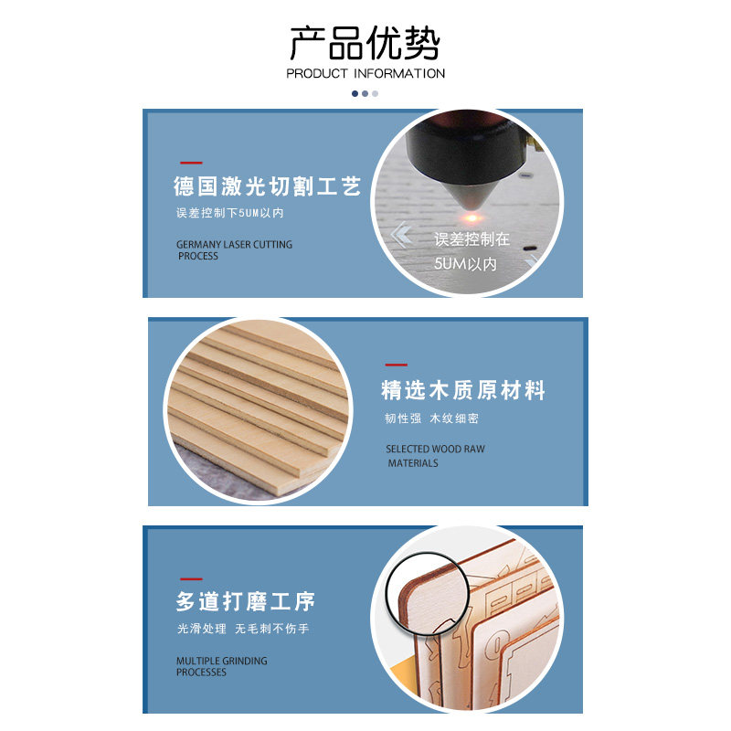 木质立体拼图空天航母军舰 儿童拼装益智diy航天飞机木制模型玩具,淘宝优惠券,粉丝福利购,淘宝优惠卷