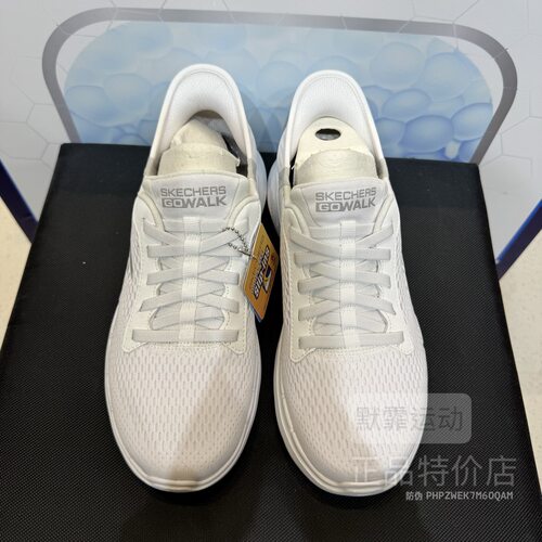 Skechers斯凯奇男鞋春夏GOWALK6闪穿一脚蹬健步跑步运动鞋216279 - 图0